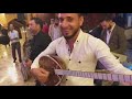 لهجر قصرك تتعلا وتتعمر يا دار غناء الفنان جعفر حسن مع عازف البزق نجم اسبر لهجر قصرك تتعلا وتتعمر يا دار غناء الفنان جعفر حسن مع عازف البزق نجم اسبر