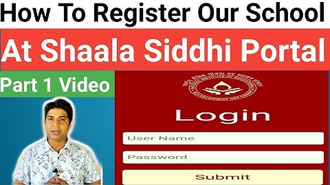 Part -1Shaala Siddhi //How To Register Our School First Time For Shaala Siddhi Portal By SKNEduTech