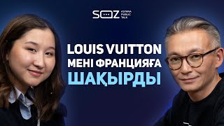 Айнұр Полатова - Louis Vuitton, қазақ ойындары, несиеге бизнес және ұлттық мұра / TALKY podcast