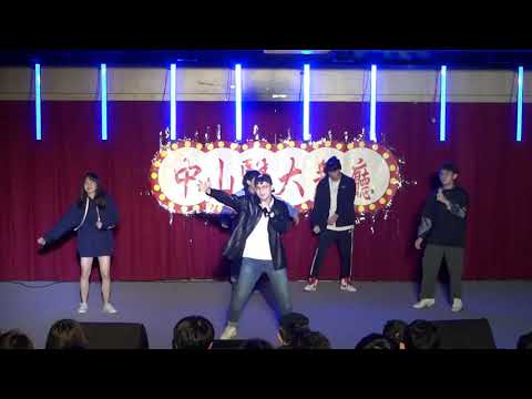 2020年度系卡 中山醫大舞廳 【01 走到飛】王子慶、陳尹修、林育萱、葉丞翔、李振華 | 中山醫學大學醫學系活動委員會 | 2020.12.23