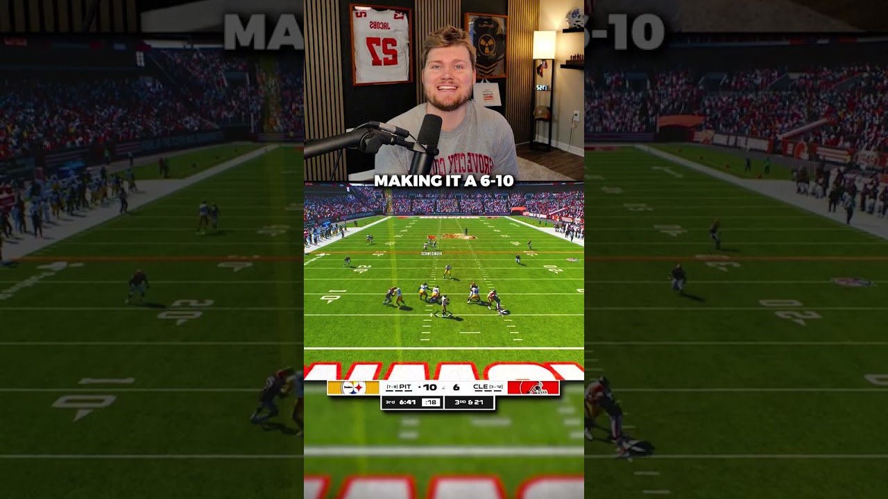 Впереди межсезонье!