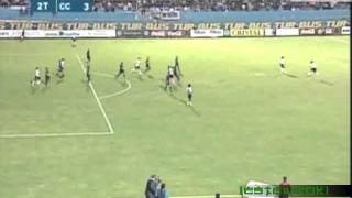 Golazo Miguel 'Cheito' Ramirez (Alta Calidad - HQ)