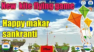 makar sankranti kite game[ India Vs Pakistan Kite Fly Adventure for fun ] screenshot 3