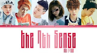 Nct U 엔시티 유 The 7Th Sense 6 Members Ver. Color Coded Lyrics Hanromeng