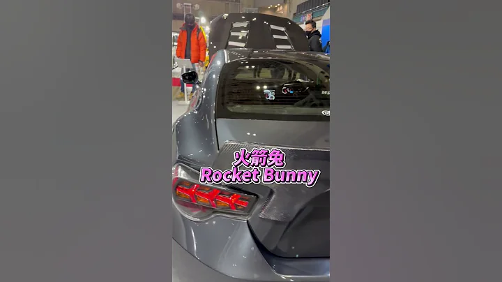 什麼！東京改裝車展居然有在賣86？！｜Auto Salon 2023 ｜Japan | Tokyo | TOYOTA | GT86 - 天天要聞