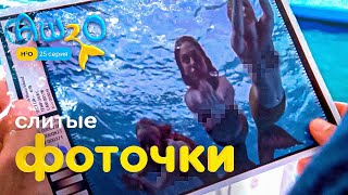 Реакция на сериал H2O: просто добавь воды | 1 сезон 25 серия