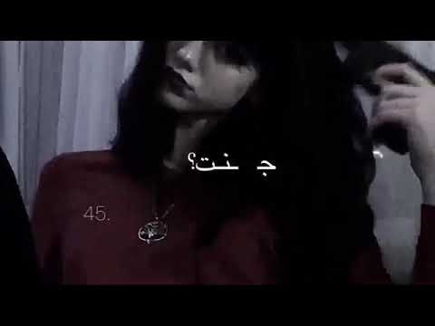 هسه تقولي انساك واقدر ابدلك