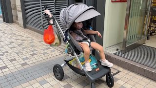 : Stokke Stroller 5 year Review - Scoot at 5 years - Has it held up? | Clueless Dad