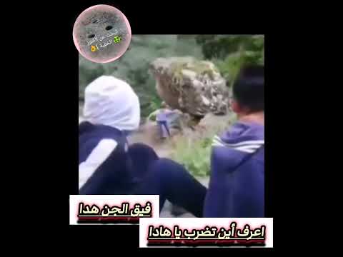 اشوا هادا اهميه اكسبلور ماوراءيات ترند محركات الجيلي دويتو في متابعه 