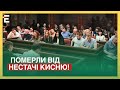 ПОМЕРЛИ ВІД НЕСТАЧІ КИСНЮ! Суд над РОСІЯНАМИ, що КАТУВАЛИ ЛЮДЕЙ у Ягідному