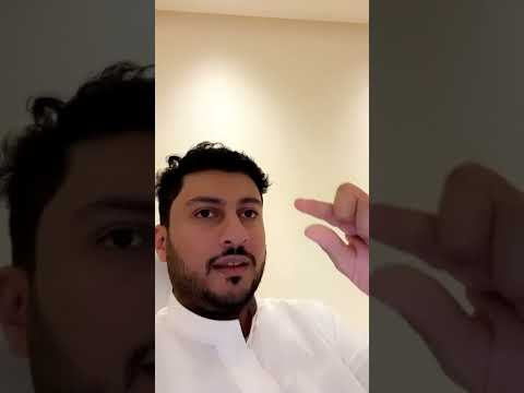 أساليب جهة الإدارة في ابرام العقود