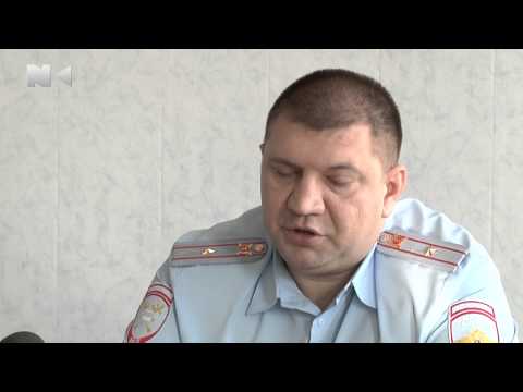 Снимать госномера с
