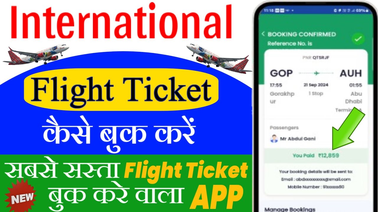 How To Book how-to-book