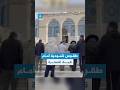 مستوطنون يؤدون طقوسا تلمودية أمام قبة الصخرة بالمسجد الأقصى