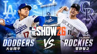 🗓️5/28(Thu)🥎Dodgers・大谷翔平🆚Rockies・菅野智之🏟️Dodger