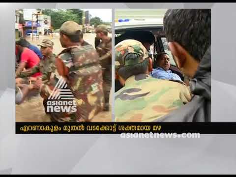 Kerala Rain : Rain to continue today says weather report