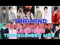 THAILAND MOST HANDSOME LESBIANS/TRANSGENDER MAN 2021🌈 world Lgbtq entertainment