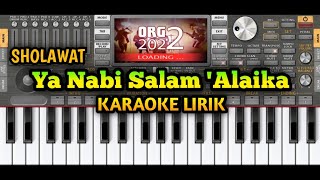 Ya Nabi Salam 'Alaika | Sholawat Karaoke Lirik