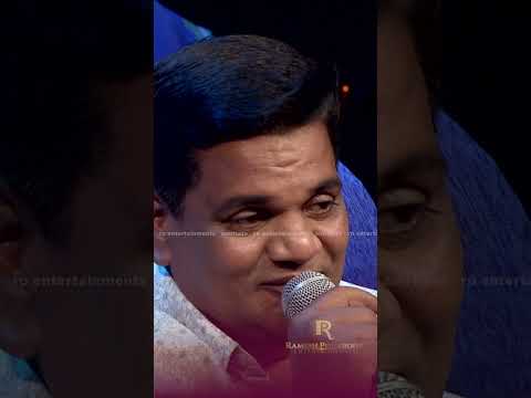 പിഷു തമാശകൾ
