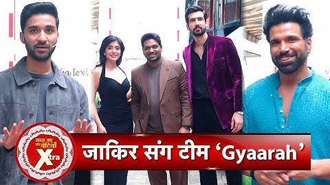 aapka apna Zakir||raghav Juyal || kritika ll Dhairya #zakirkhan #apka #comedy #comedy #comedyvideo