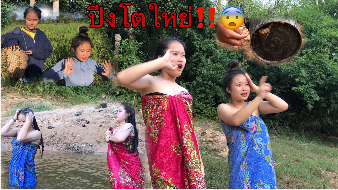 เก็บปลาแจนาข้าวน้ำแห้งปะแต่ดันมาเจอเลื่องที่ไม่คาดคิด😨‼️