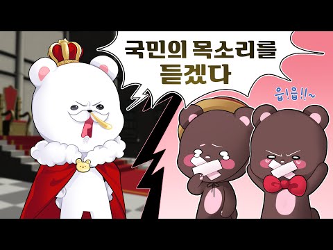 멋사왕국 고객만족센터 개설