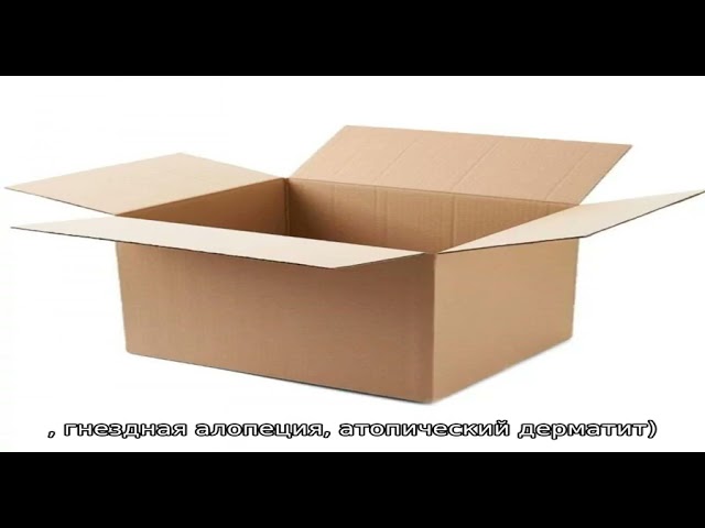 Фенюльс® Цинк инструкция по применению лекарственного препарата