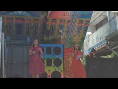 張香菊在婚宴會場演出~ 四季花開望哥來