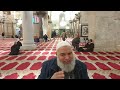 درس جديد .. من المسجد الأقصى المبارك | الشيح خالد المغربي