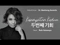 RUTH SAHANAYA - KESEMPATAN KEDUA 두번째 기회 (OFFICIAL MUSIC VIDEO) - Cipt: Dr BAMBANG SUSANTO