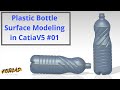 Surface Modeling | Plastic Bottle Design | #Part-1| Catia V5 Tutorial | Generative Shape Design