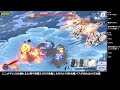 Middle of video