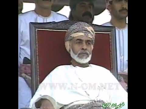 فن العازي فن عماني أصيل متوارث عبر السنين والأزمان