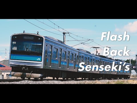 Flash Back Senseki's
