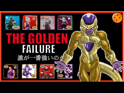 The ENTIRE Resurrection F Arc POWER LEVELS | DBS Part 2