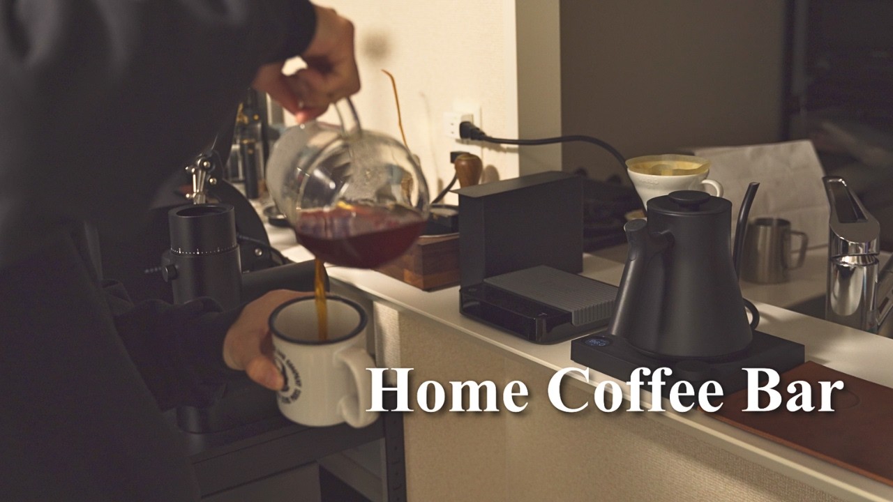 Тур по моему Home Cafe (1LDK) / Обзор кофейного оборудования
