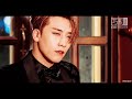 Seungri - Scream (feat. SLANDER) slowed down