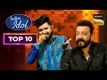 Subhadeep का &#39;Nayak Nahi Khal Nayak&#39; पर एक Energetic Performance | Indian Idol 14 | Top 10