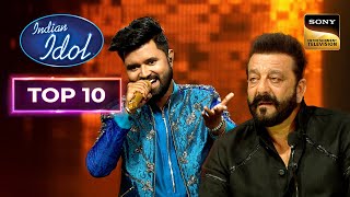 Subhadeep का 'Nayak Nahi Khal Nayak' पर एक Energetic Performance | Indian Idol 14 | Top 10