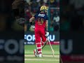 #motivation cricket match #cricket #ipl #cricketlover