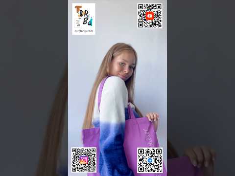 Квадратна бузкового кольору торба шопер сумка з щільного котону без друку Розмір: 40cм х 40см, відео 1