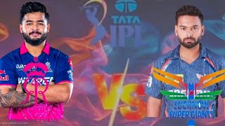 RR VS LSG  // IPL T20 SERIES // SMALL LEAGUES DEMO TEAMS screenshot 3