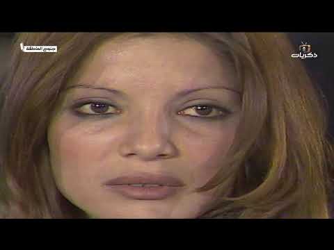 المسلسل العراقي جنوح العاطفة الحلقة السادسة