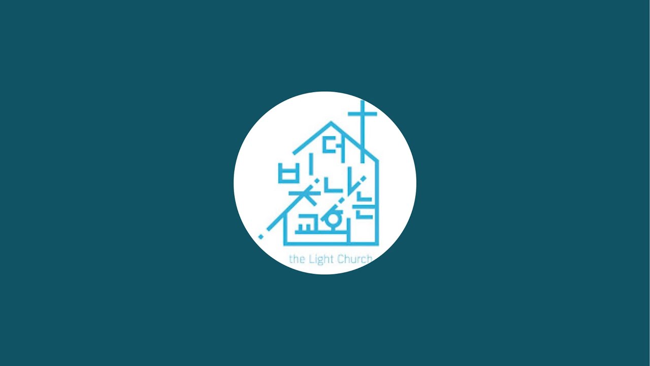 더빛나는교회 the Light church 2025.12.31 송구영신예배