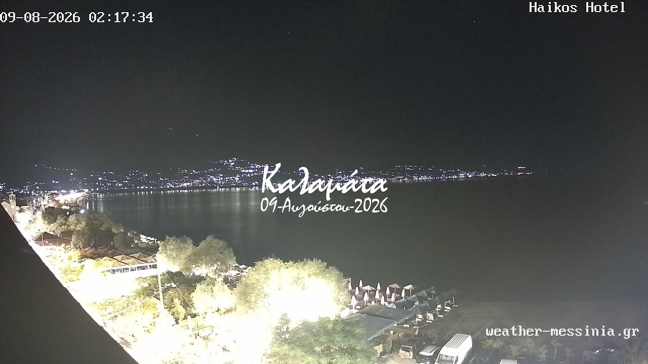 ☀️ 09-Αυγούστου-2026, Κάμερα Παραλία Καλαμάτας Timelapse, Timelapses.gr 🇬🇷
