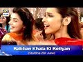 Watch The wait is over :) "Babban Khala Ki Betiyan" Starting from 21st June, Thursday at 8:00 Pm Online In Hd