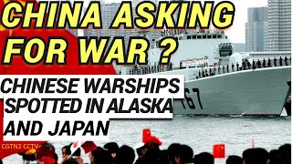 Chinese Warships was seen in U.S economic zone, Chinese warships spotted in Japanese water