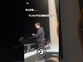 【イカメタル】ドロッパー超え!? メタラー『王道』カラーの釣獲力が異常すぎる… #shorts #イカメタル #釣り