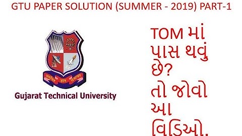 GTU SUMMER 2019 Theory of Machine Paper Solution (Part-1)
