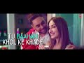 Door (Lyrical Song) Harjot, Mannat Noor | Gurmeet Singh | Vinder Nathu Majra | Latest Punjabi Song Mp3 Song